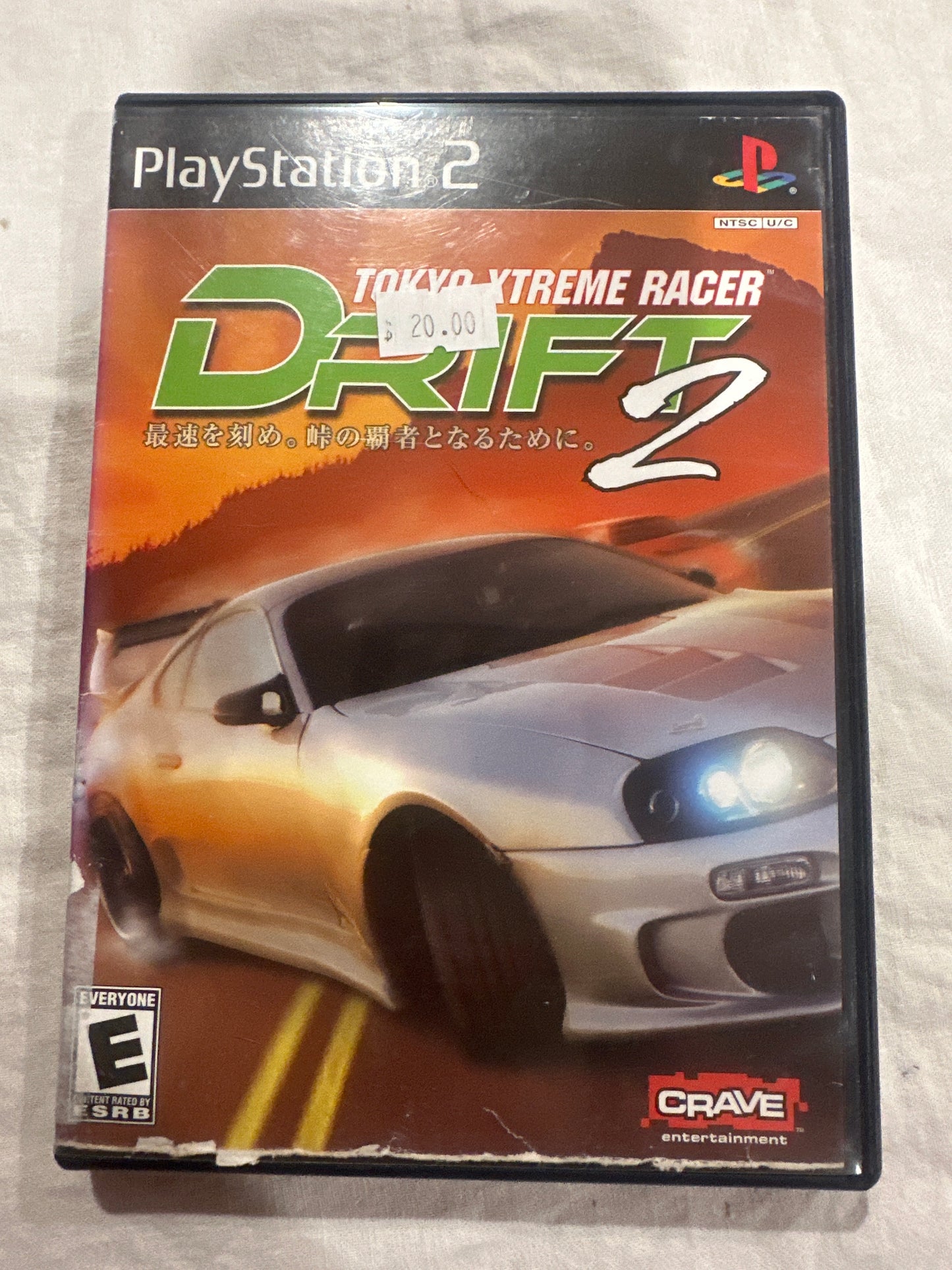 Tokyo Xtreme Racer Drift 2