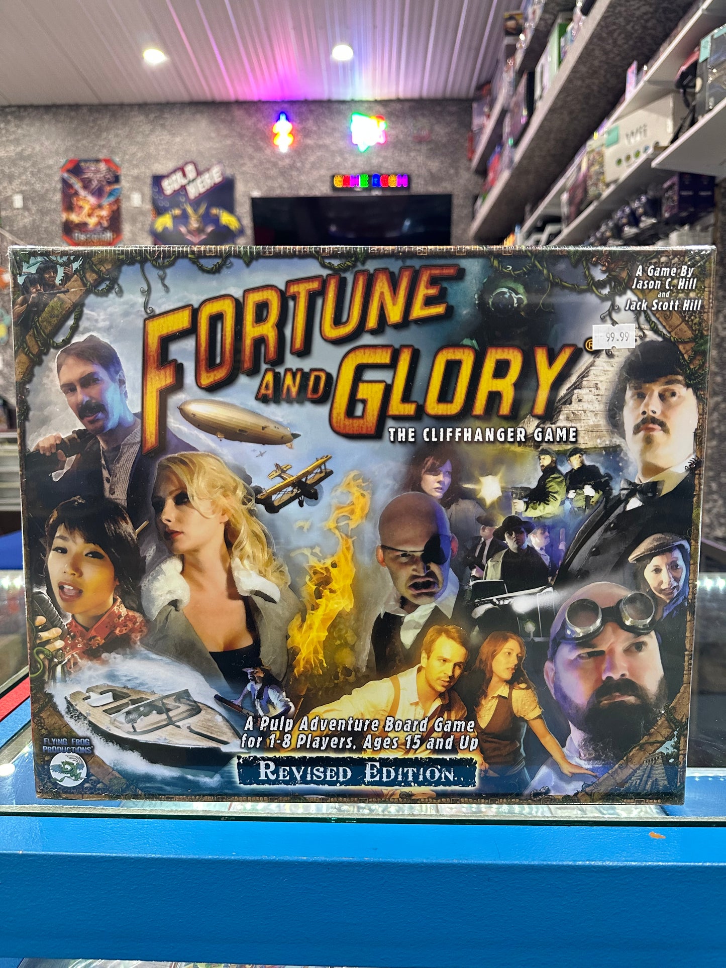 Fortune and Glory Revised Edition