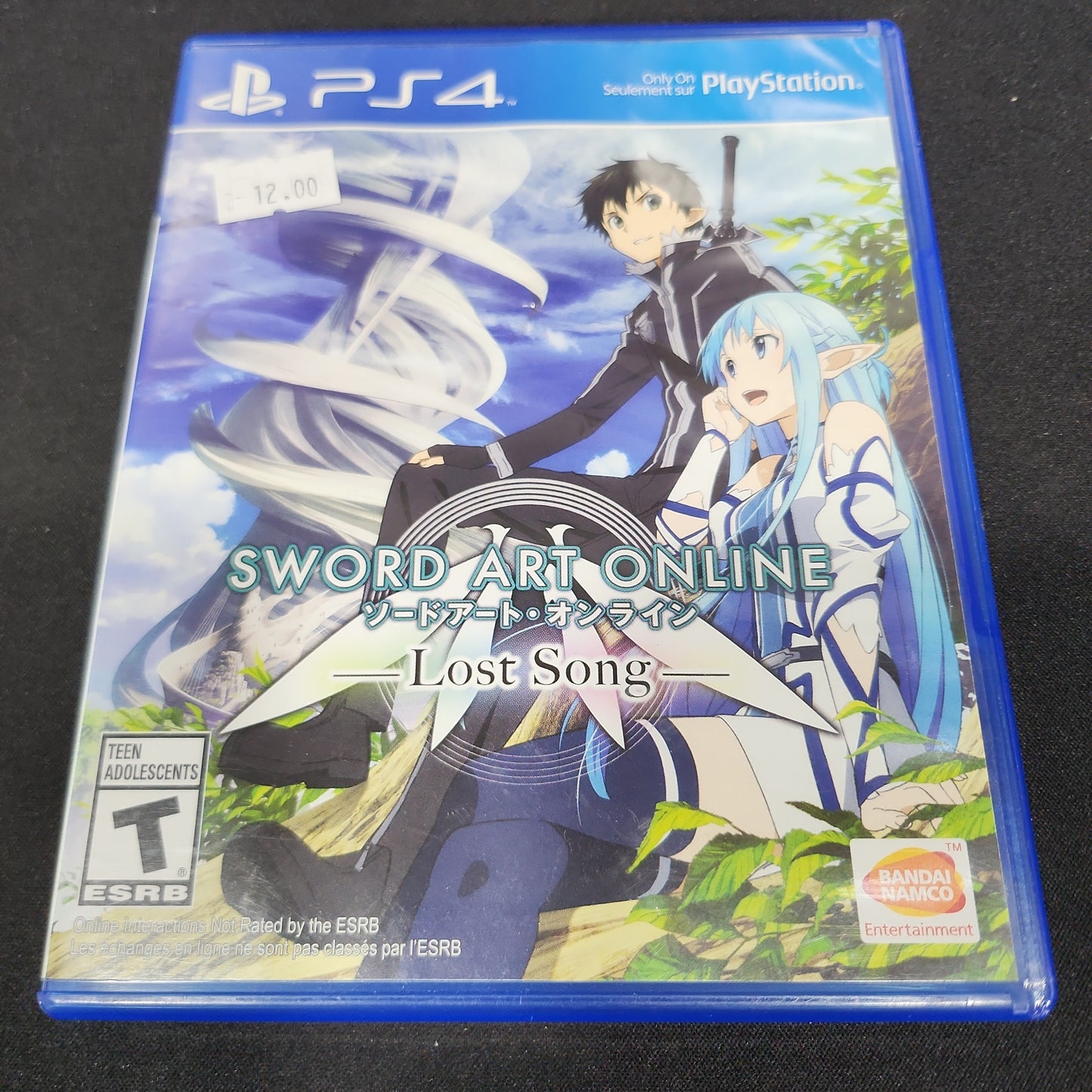 Sword art online lost song