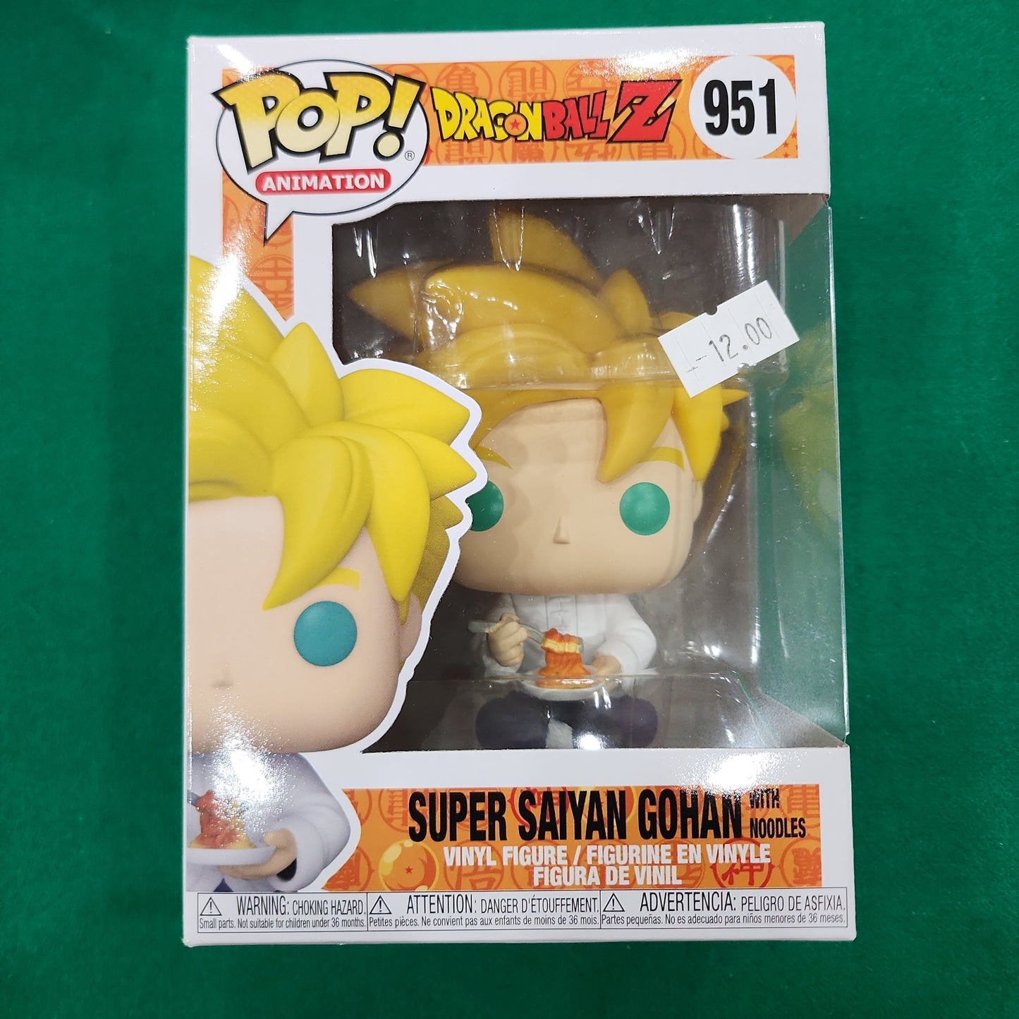 Super saiyan Gohan funko pop 951