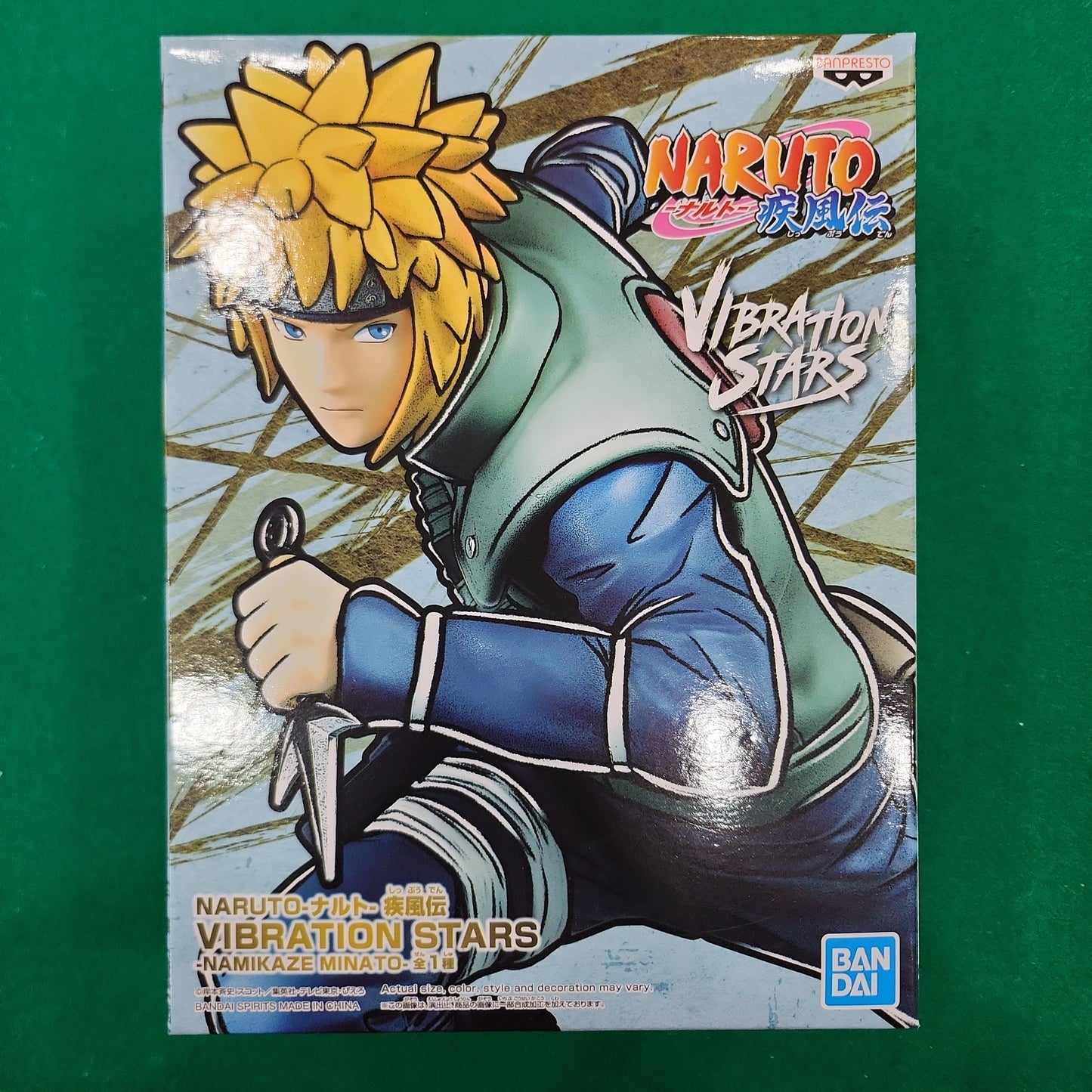 Naruto shippuden vibration stars figure