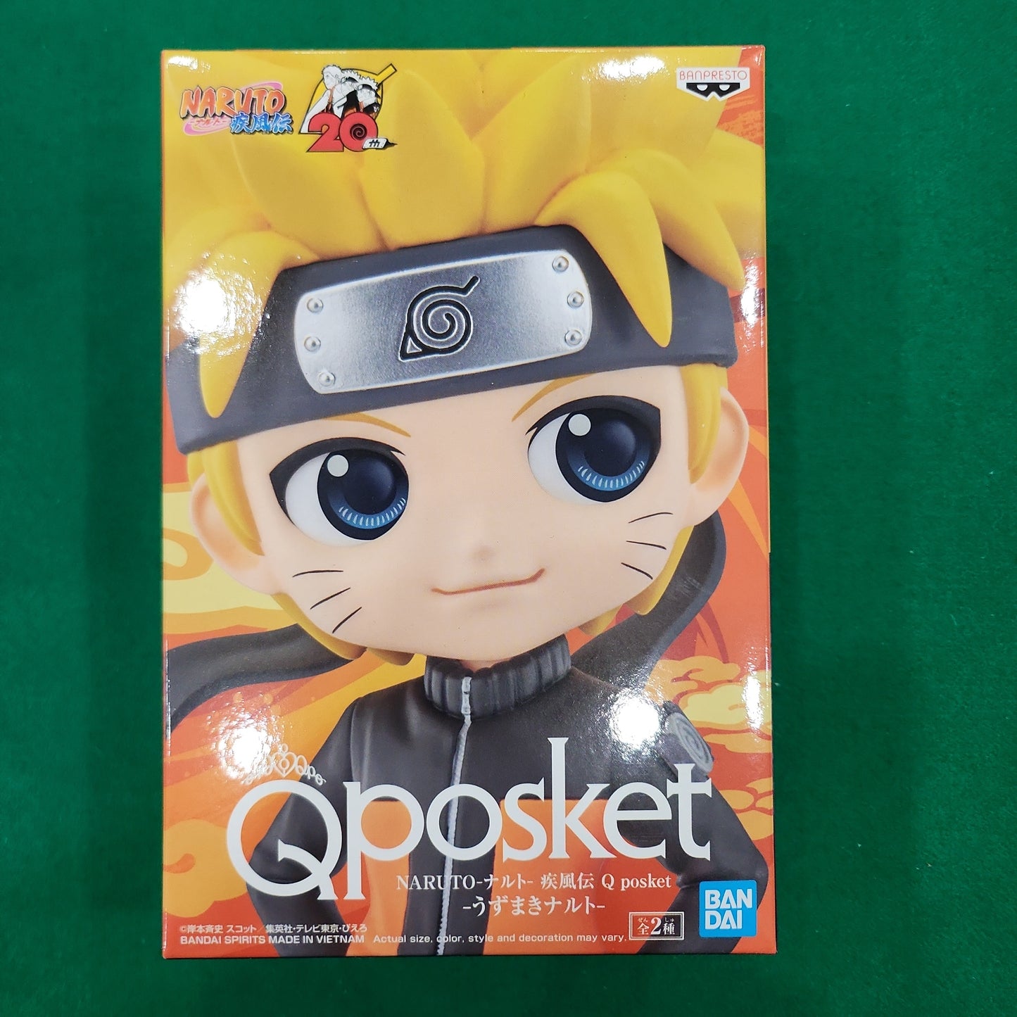 Naruto shippuden q pocket figure