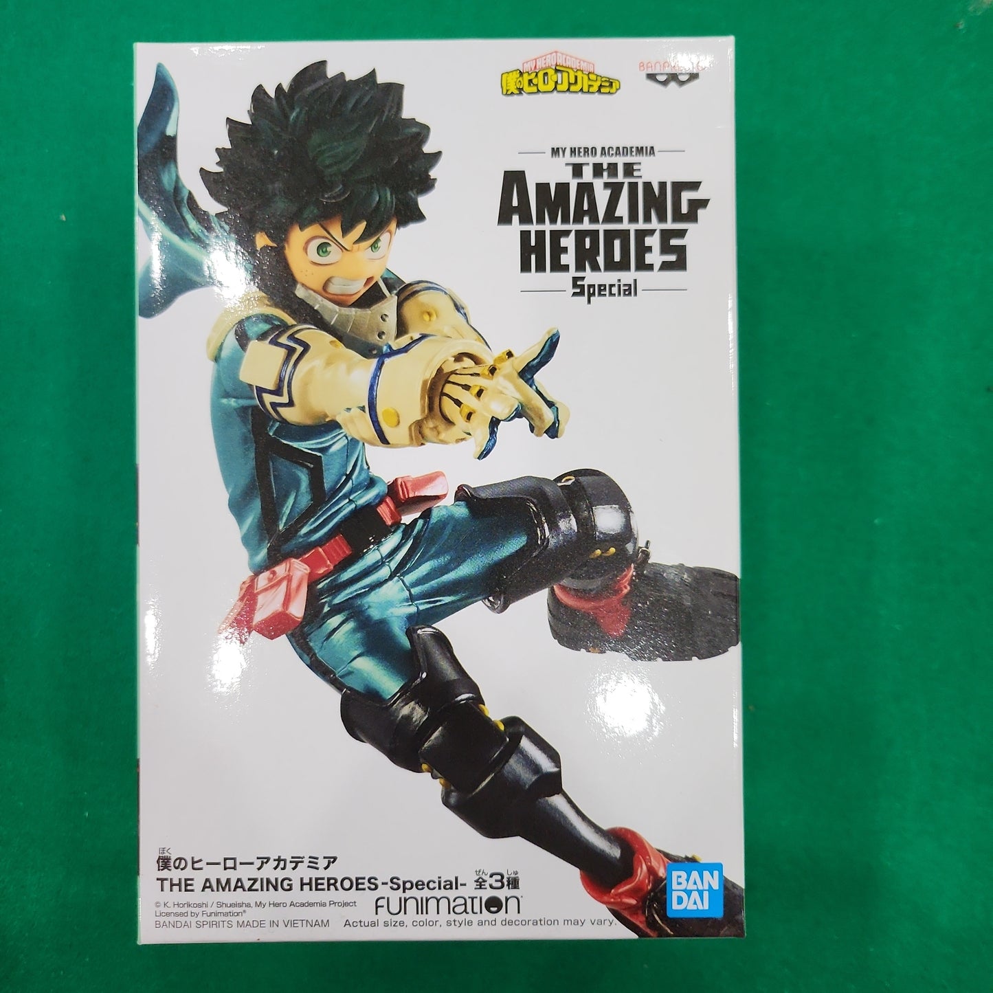 My hero academia the amazing heroes special izuku midoriya