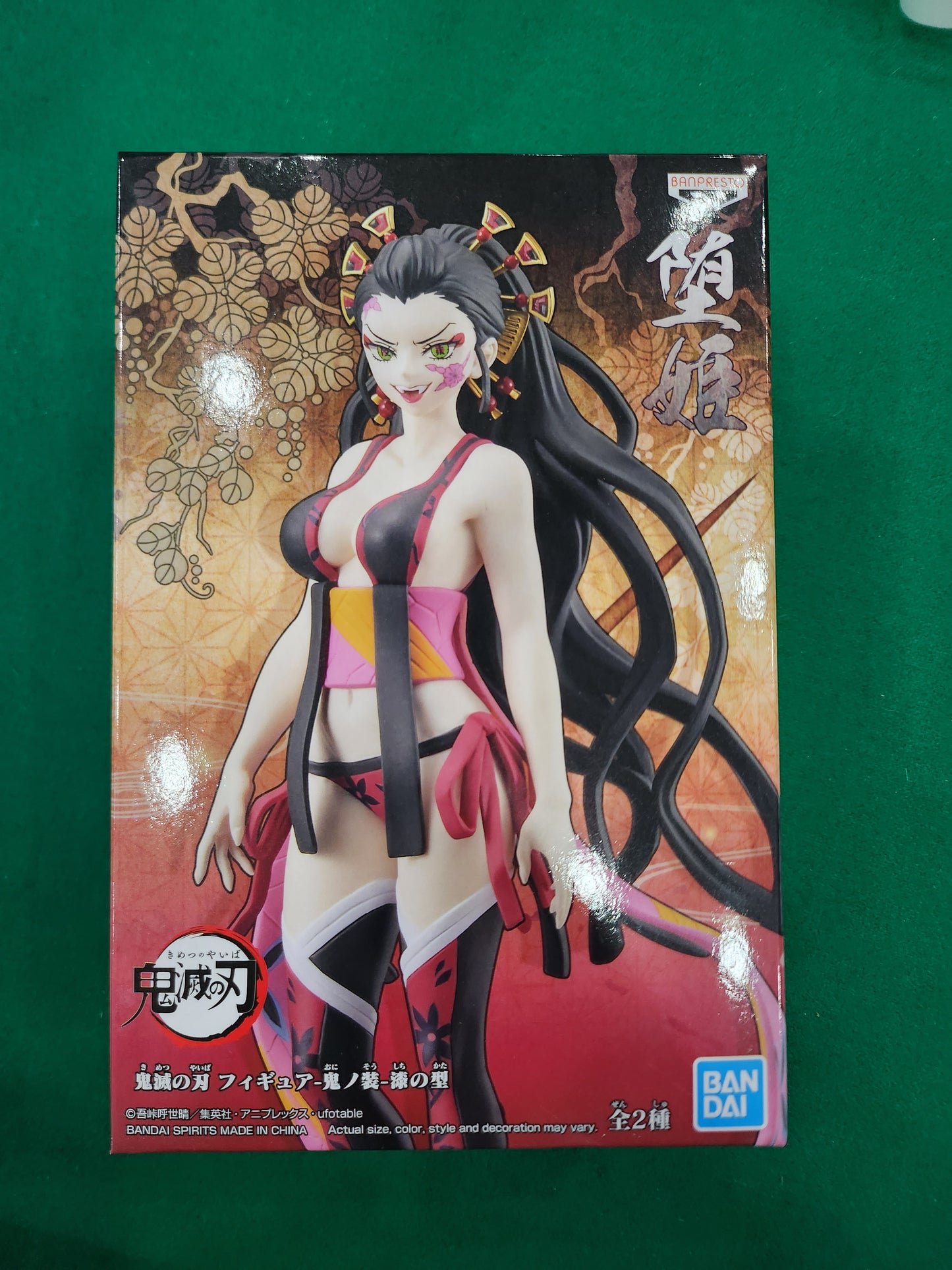 Demon slayer kimetsu no yaiba figure