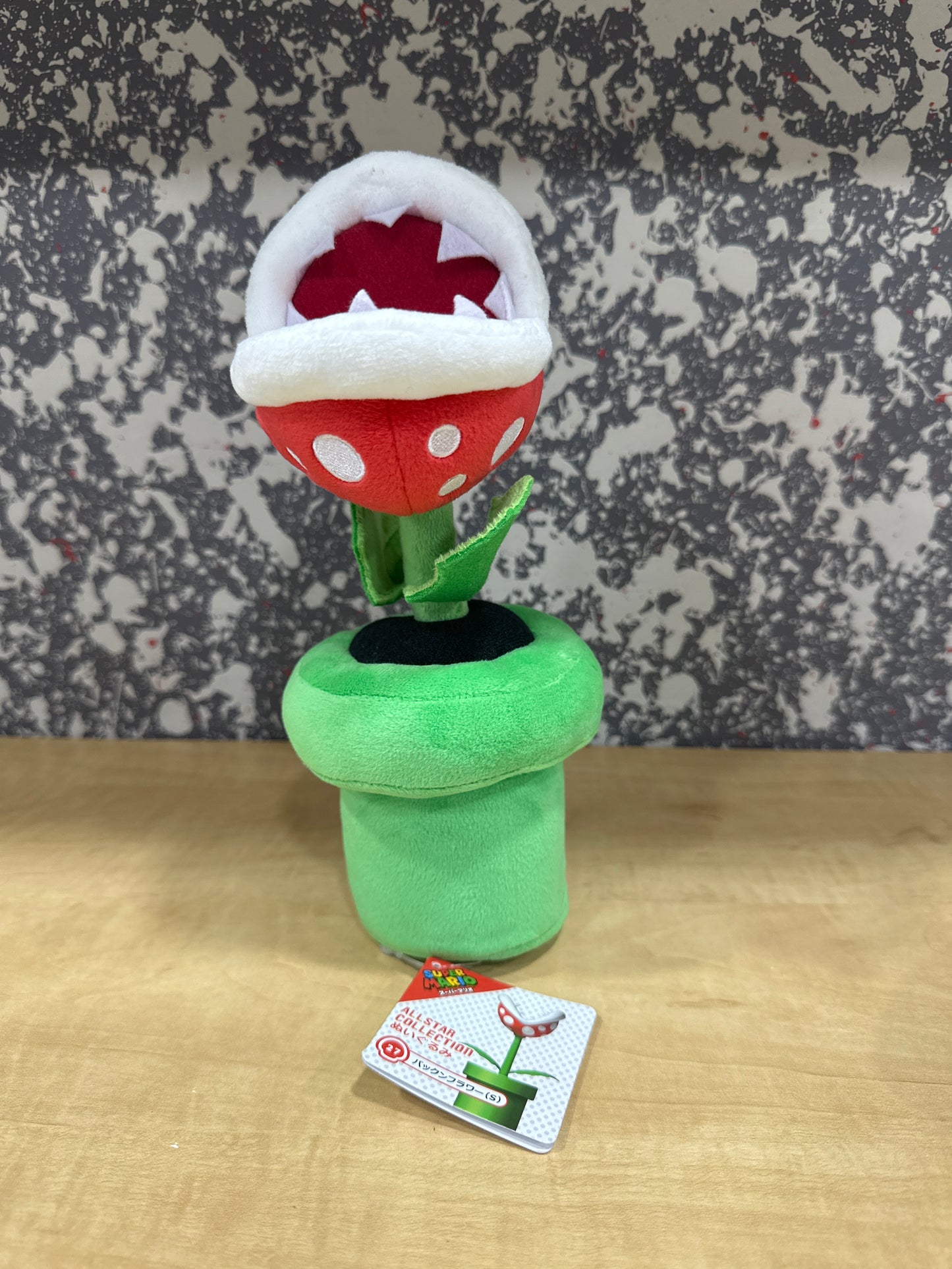 Piranha Plant 9” Plush
