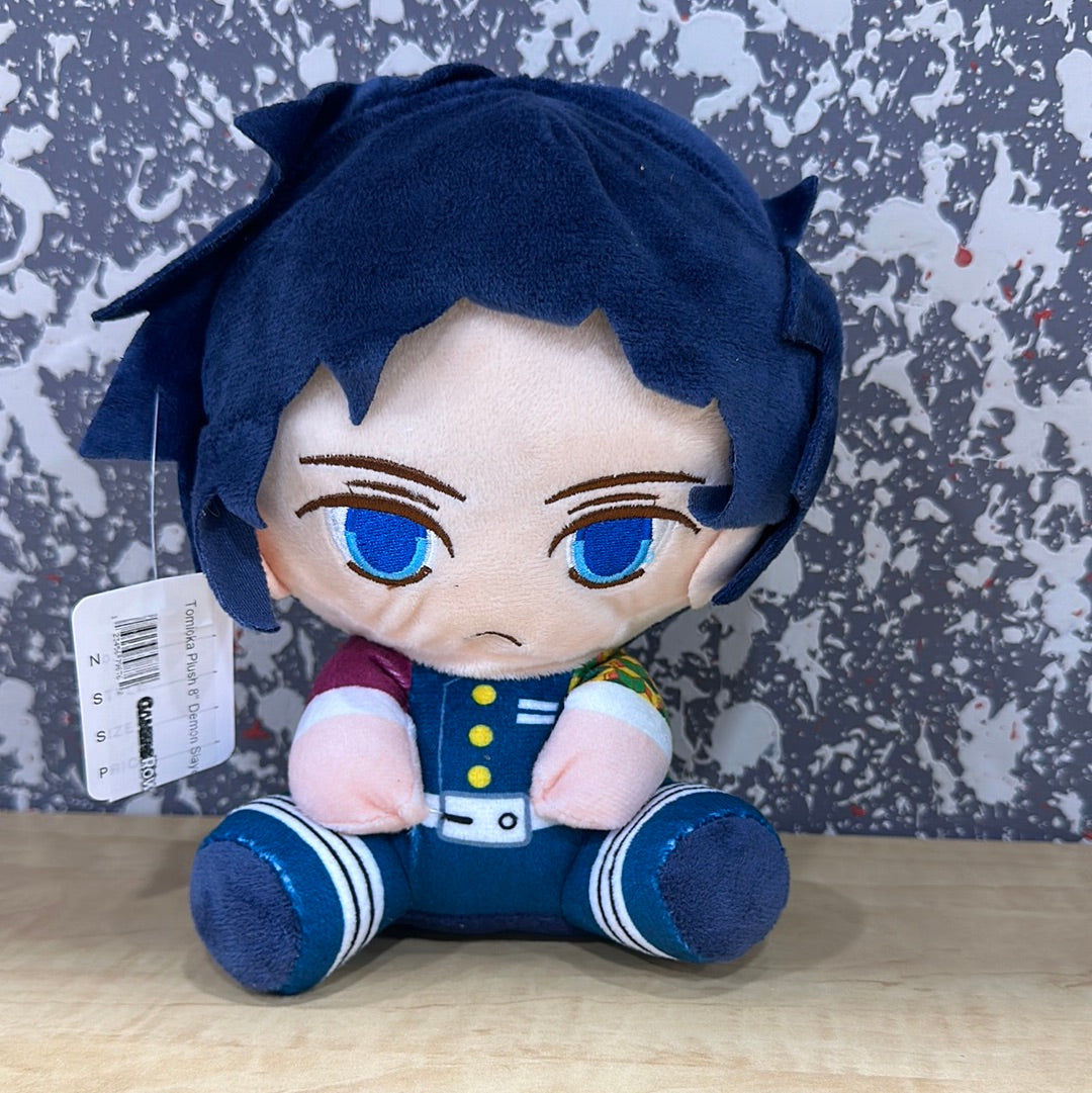 Tomioka plush 8”