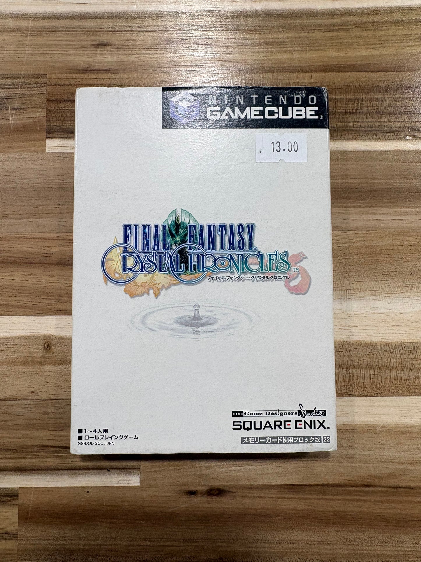 Final Fantasy Crystal Chronicles JPN