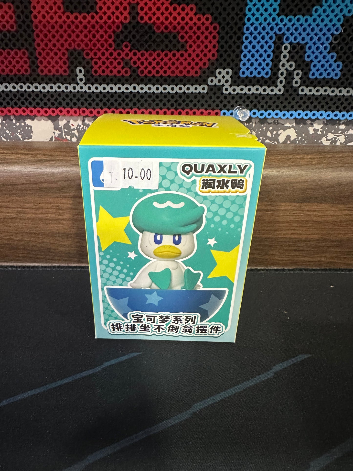 Quaxly Sitting Tumbler Ornament