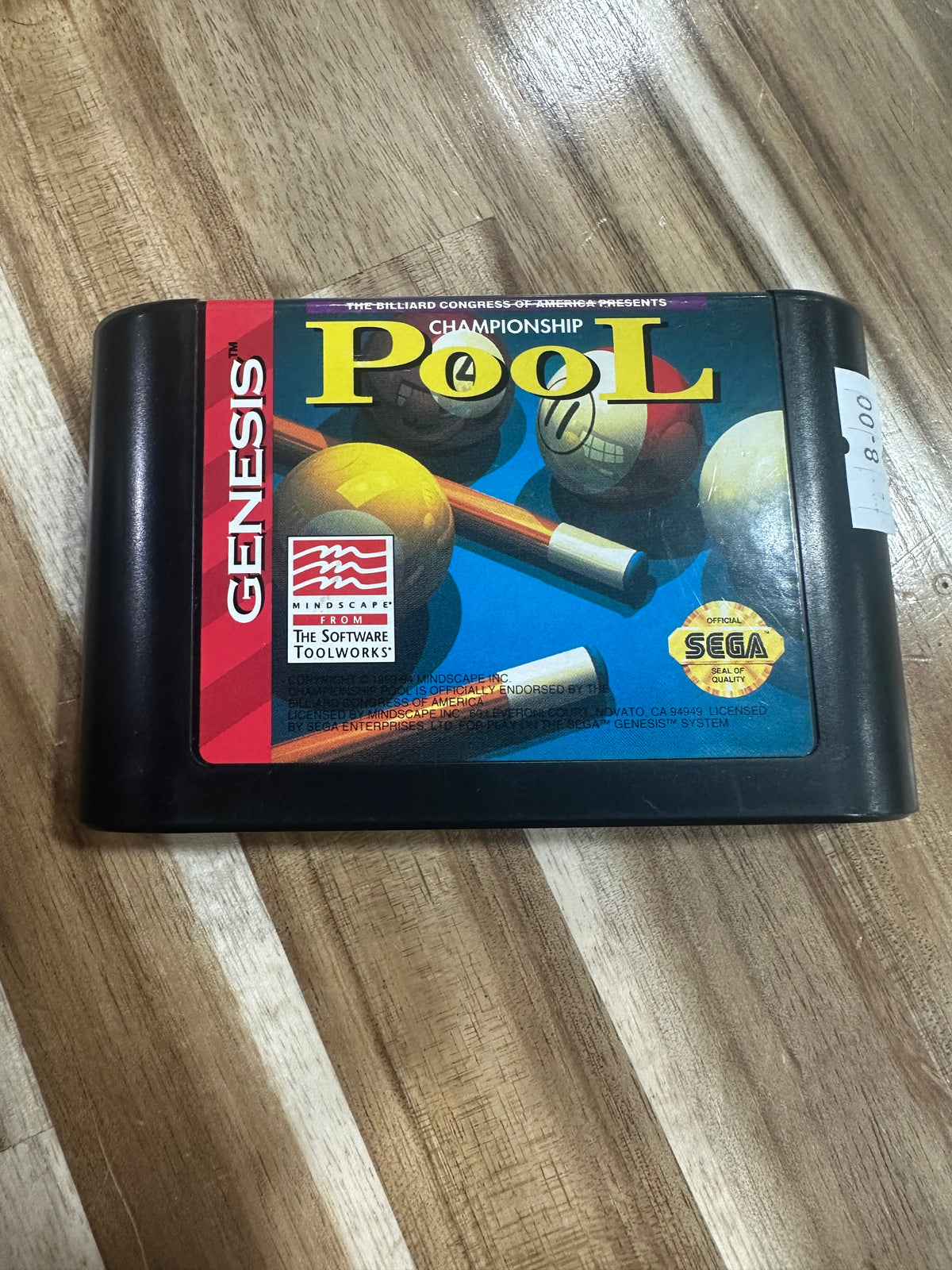 Championship Pool