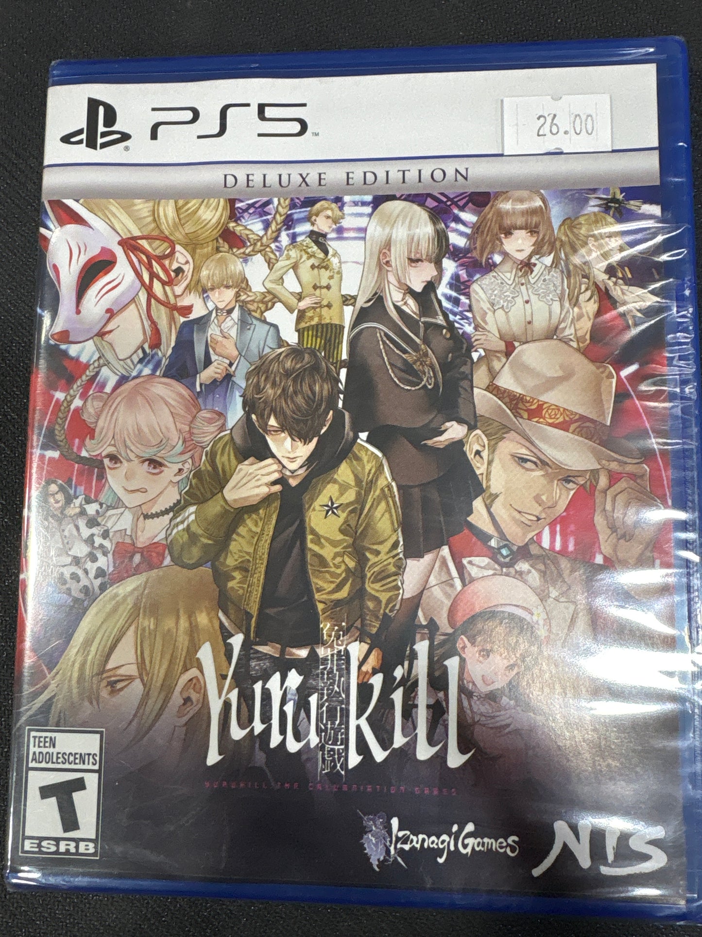 Yurukill: The Calumniation games sealed