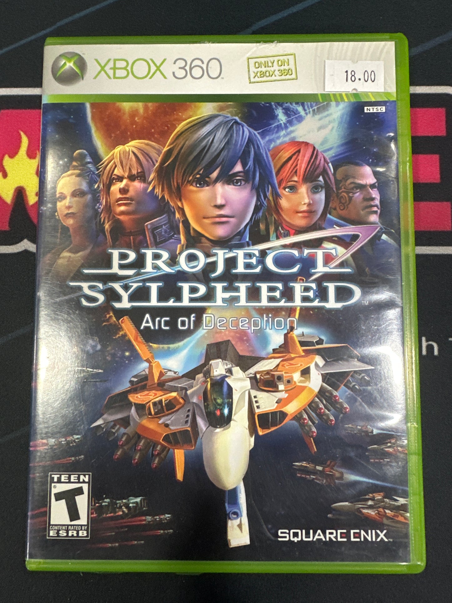 Project Sylpheed Arc of Deception