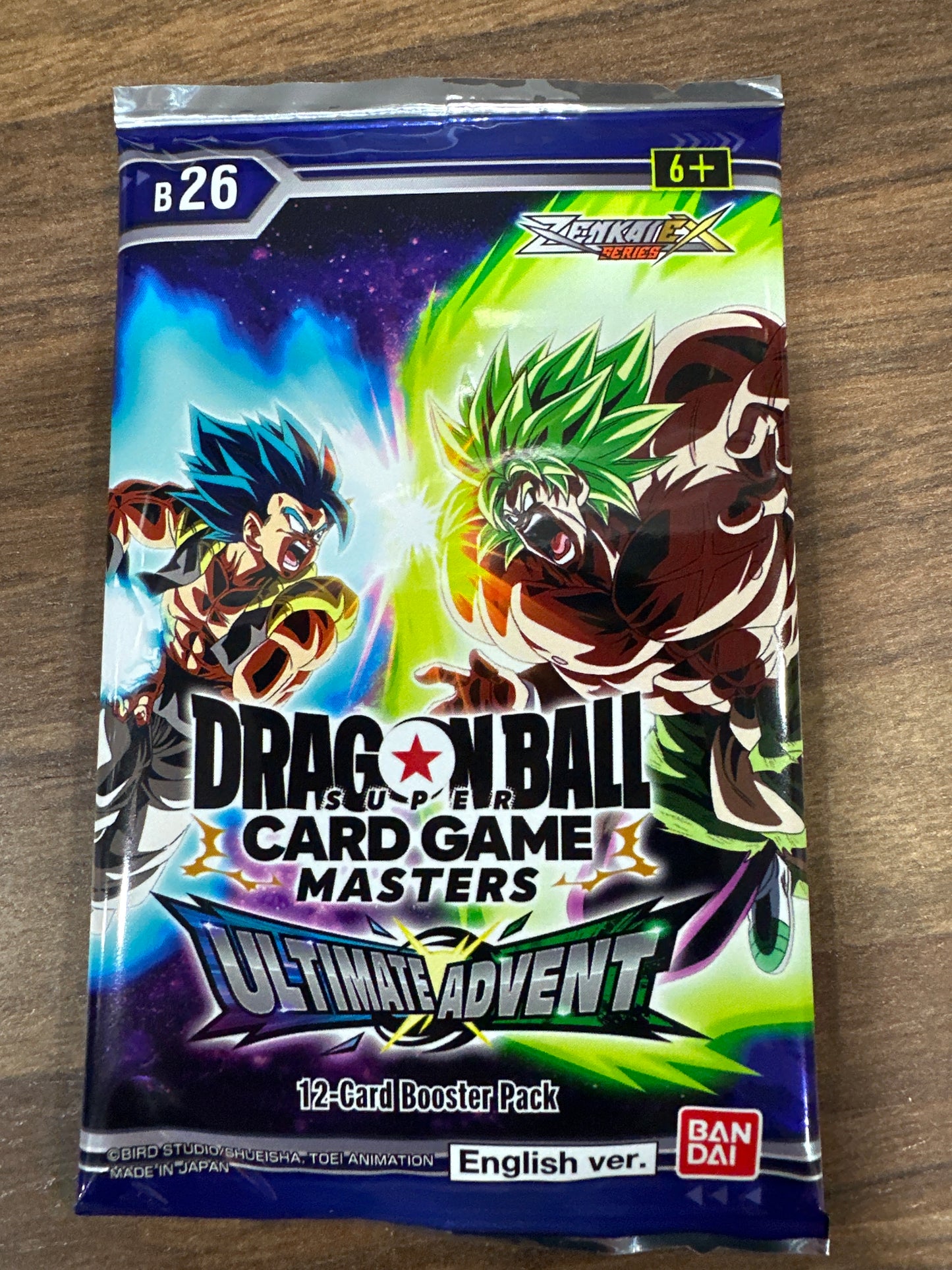 Dragon Ball Super Ultimate Advent Booster Pack