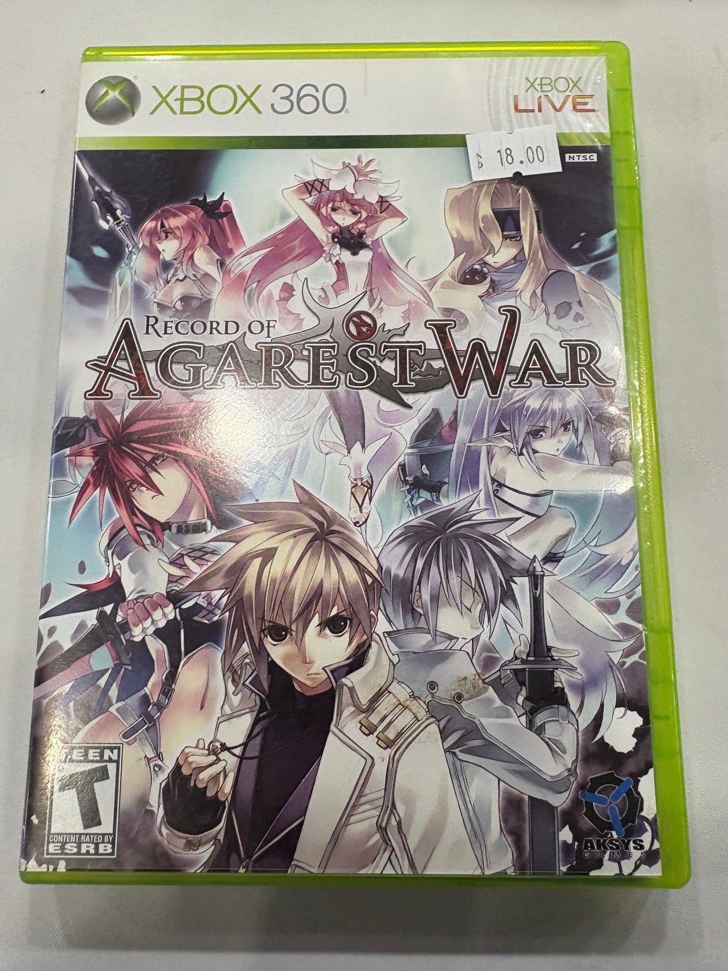 Record of Agarest War
