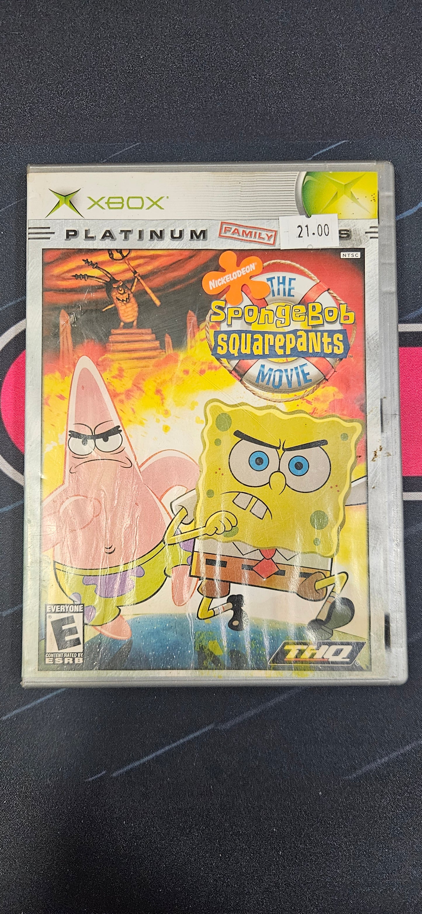 The SpongeBob Squarepants Movie
