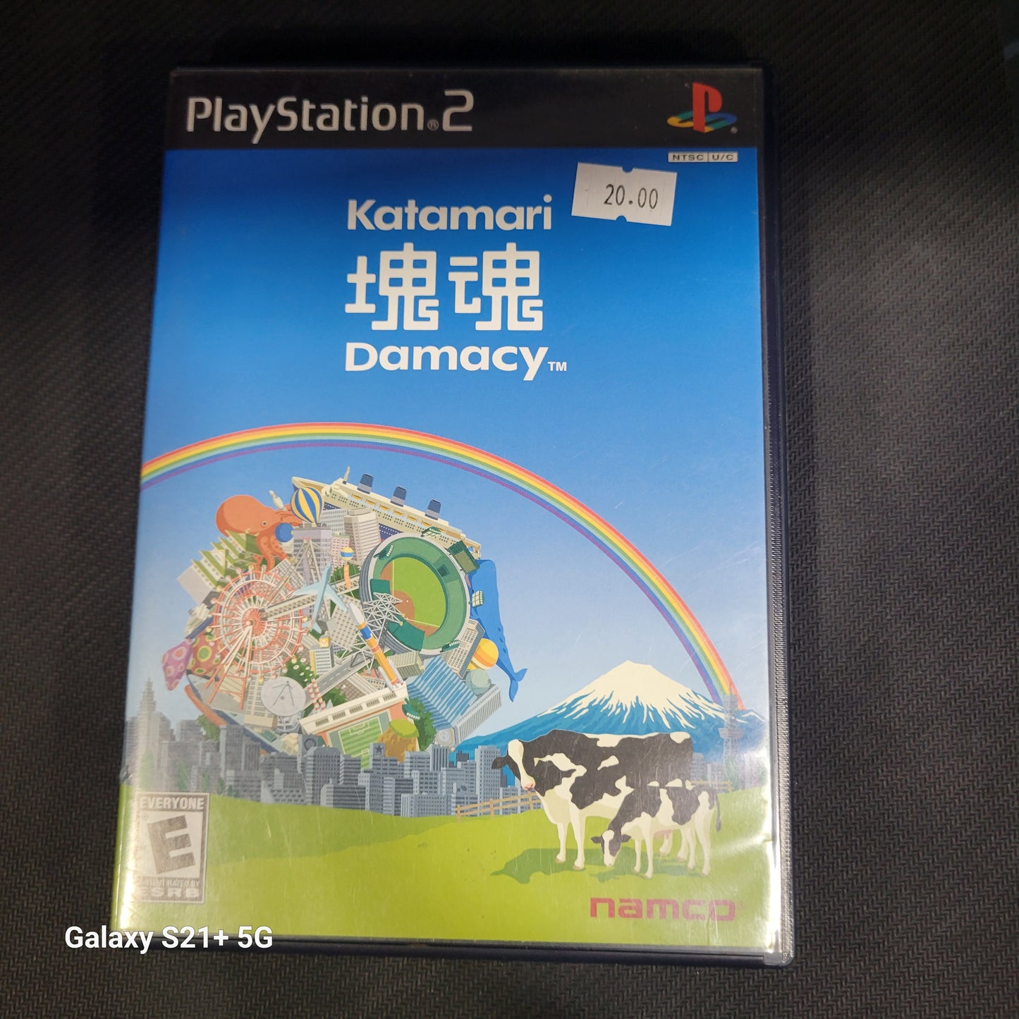Katamari Damacy
