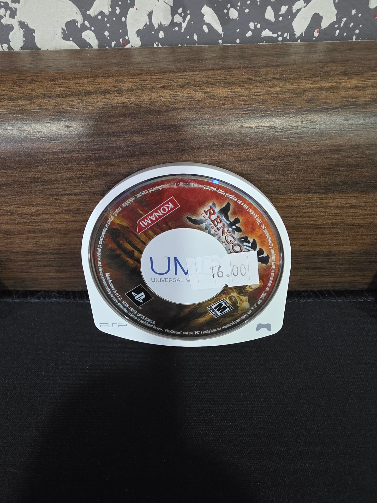 Rengoku the tower of purgatory psp