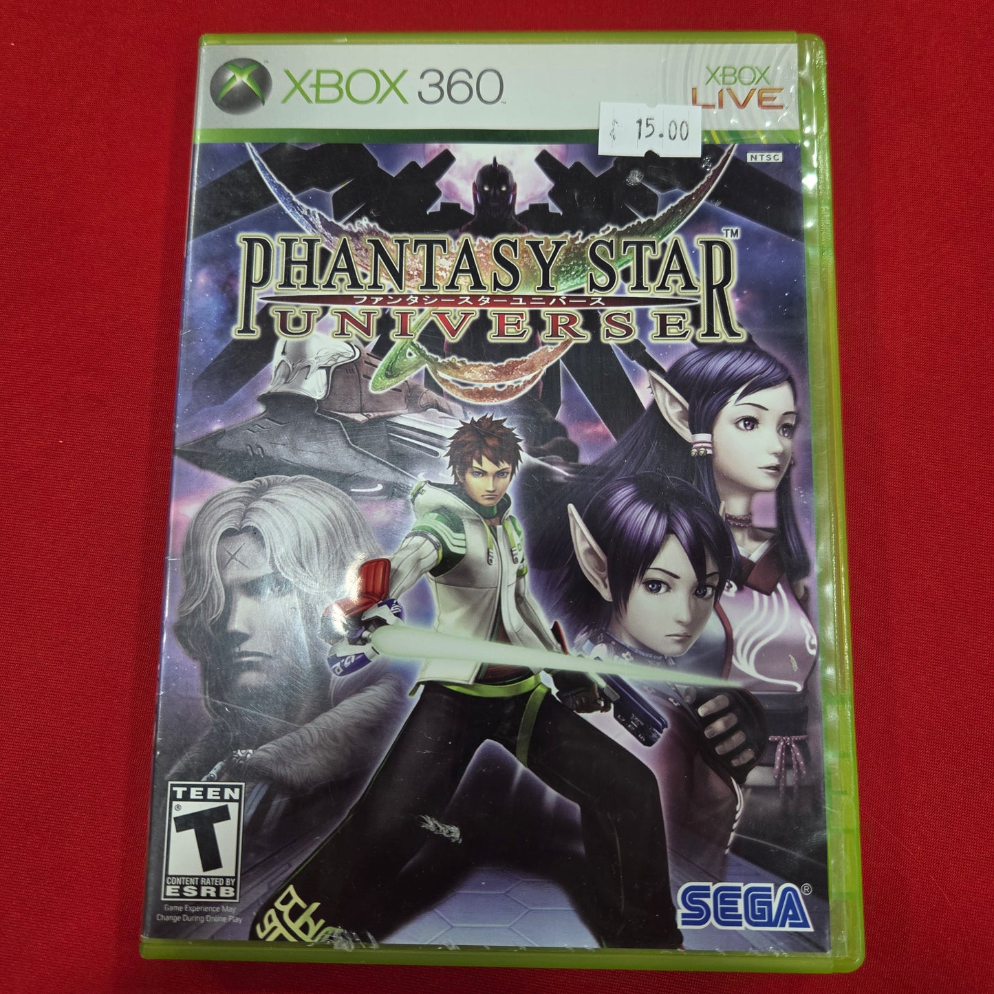 Phantasy Star Universe