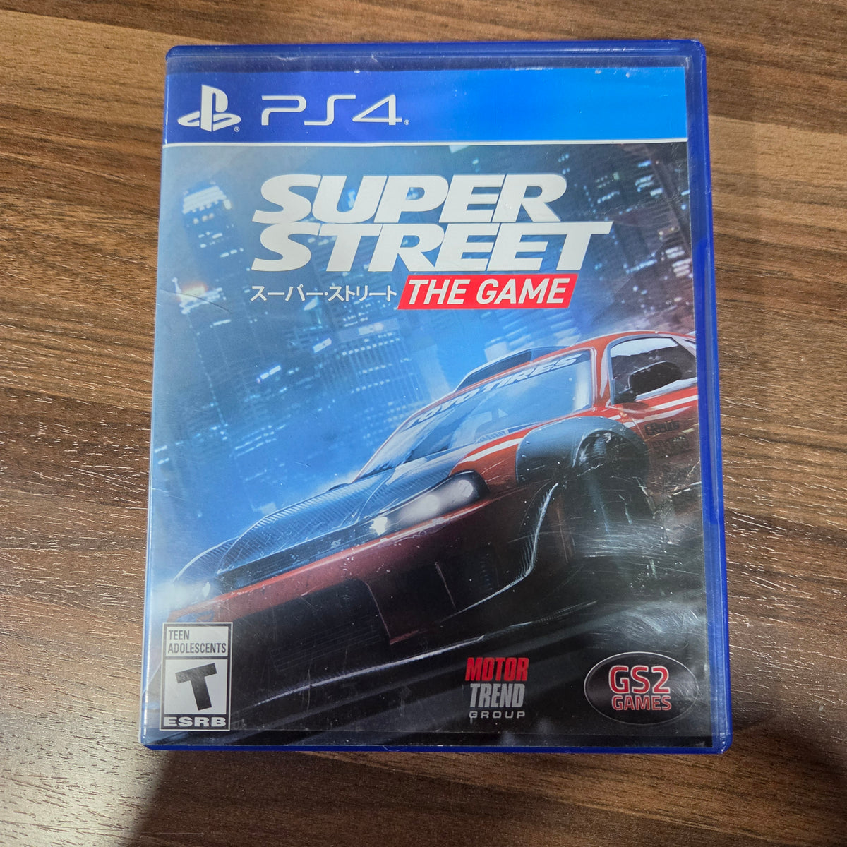 Super street the game