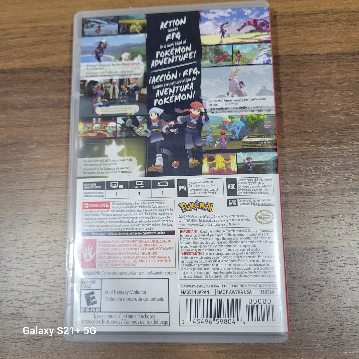 Pokémon Legends Arceus