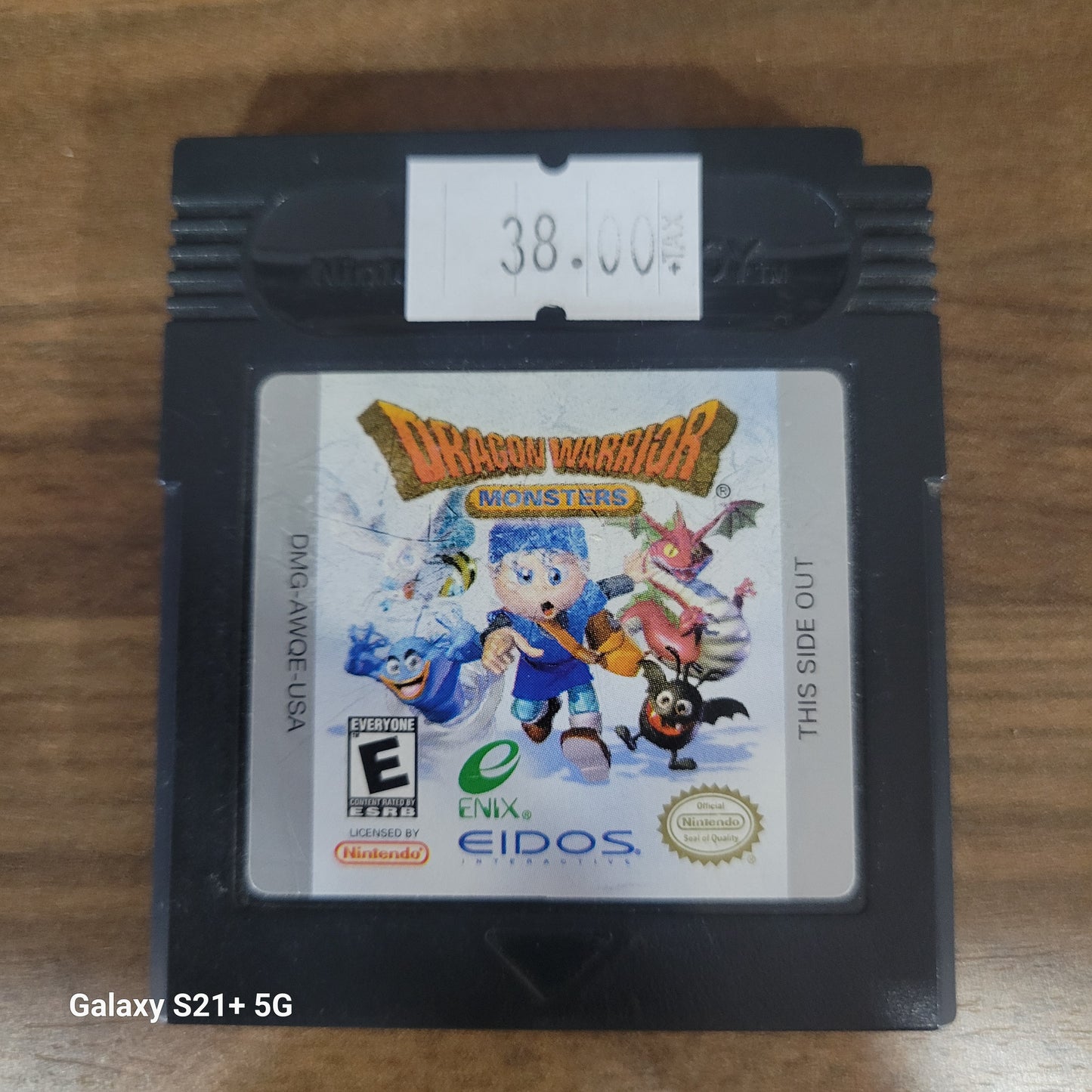 Dragon warrior monsters