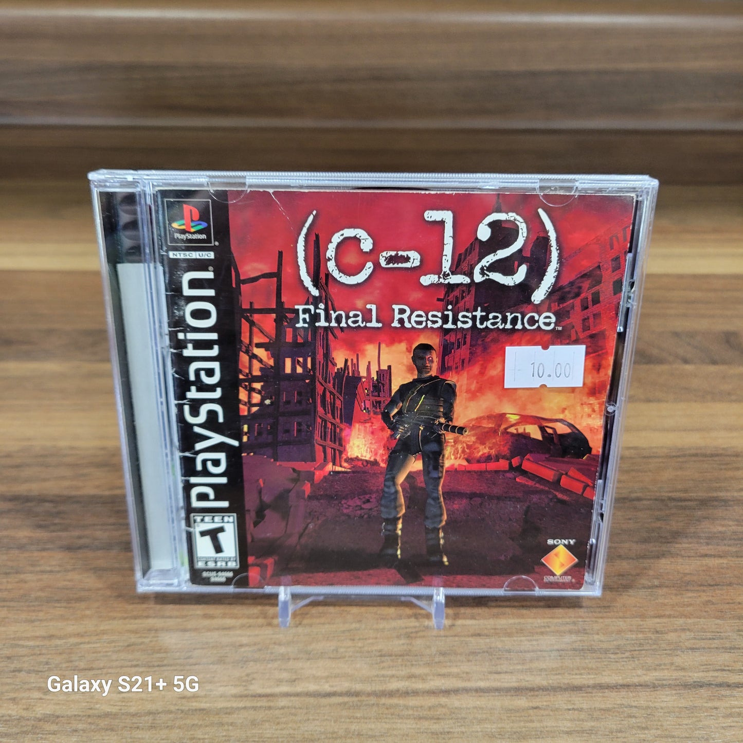C-12 Final Resistance