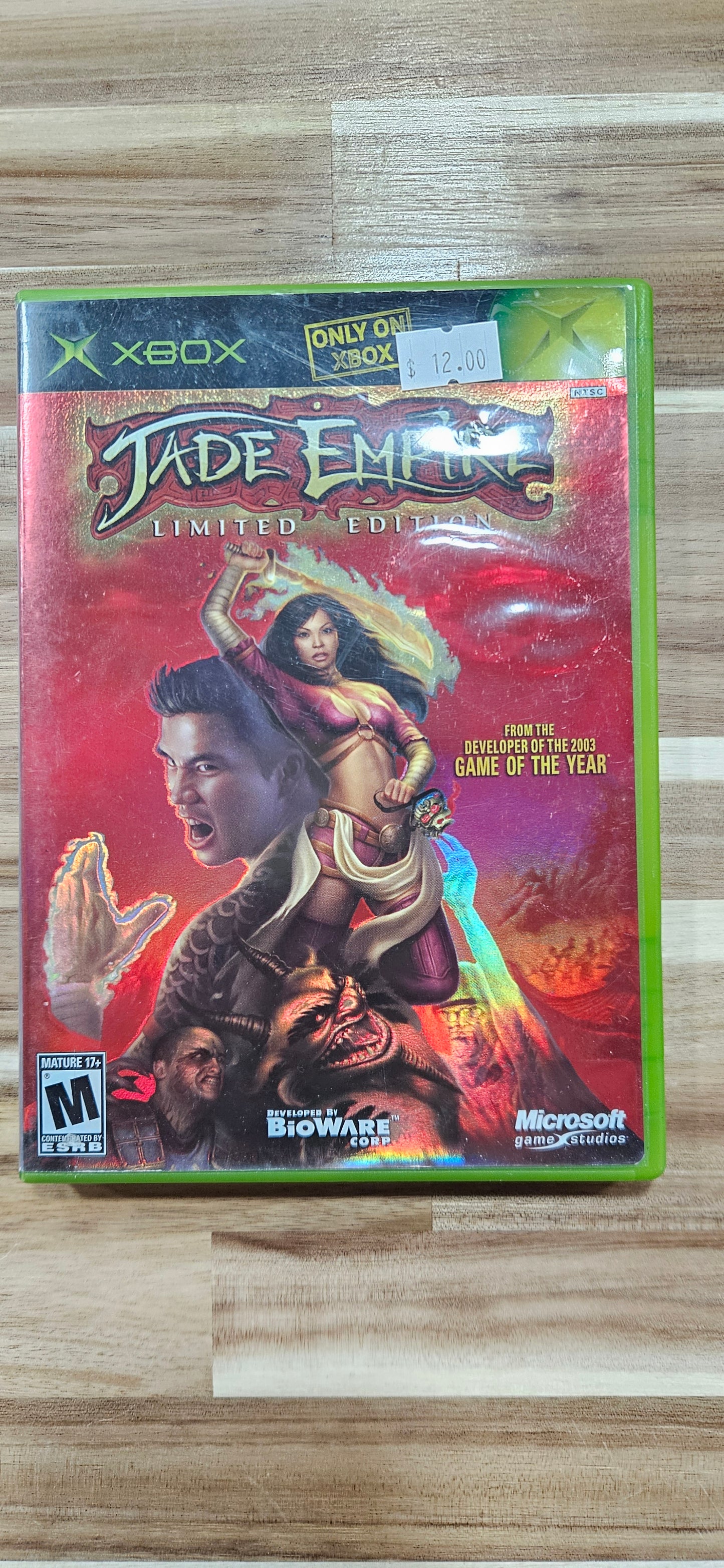 Jade Empire Limited Edition No Bonus Disc
