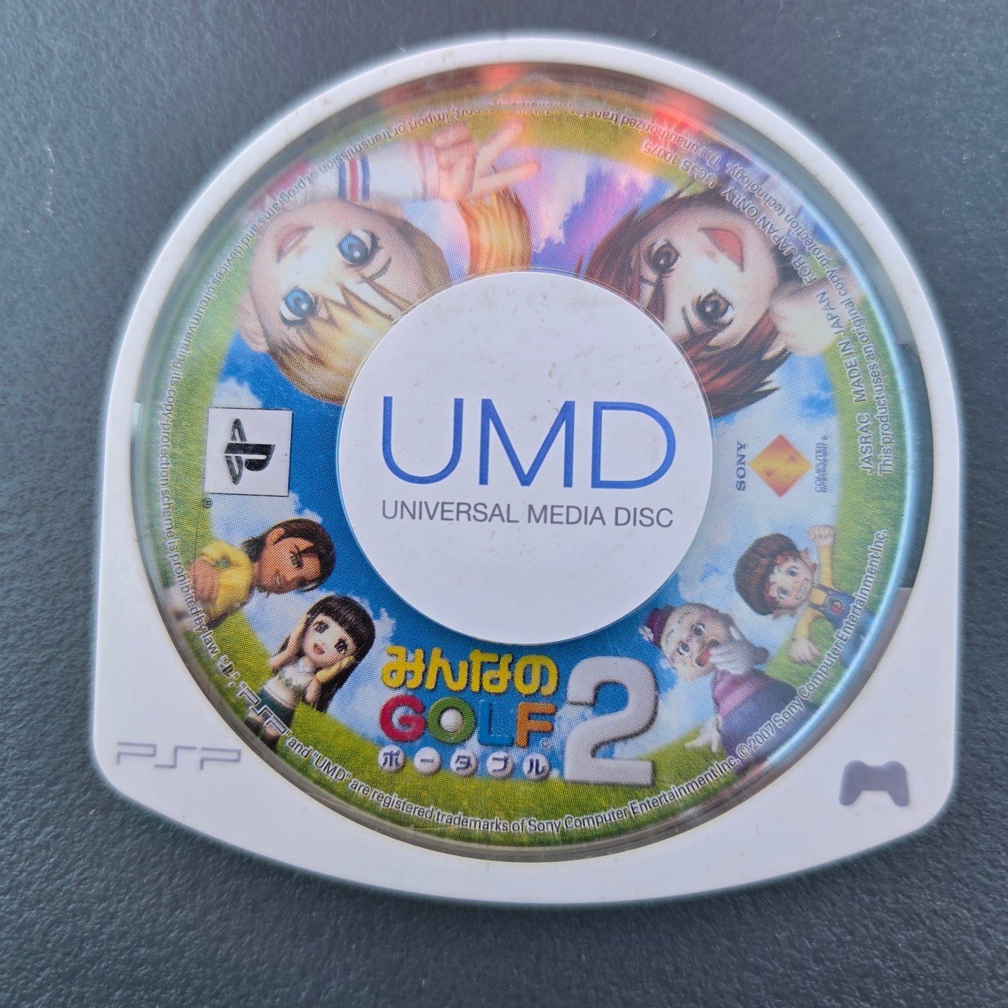 Minna no Golf Portable 2 (loose game)
