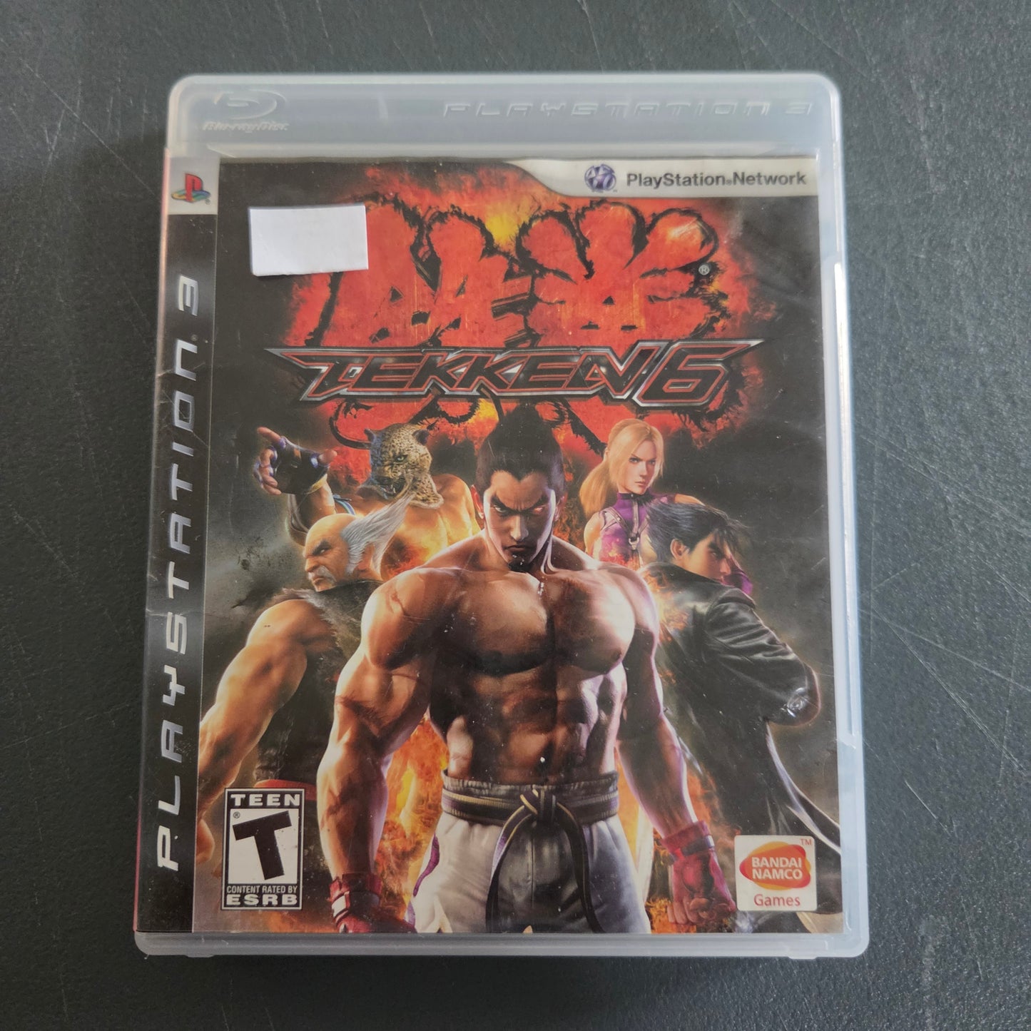 Tekken 6