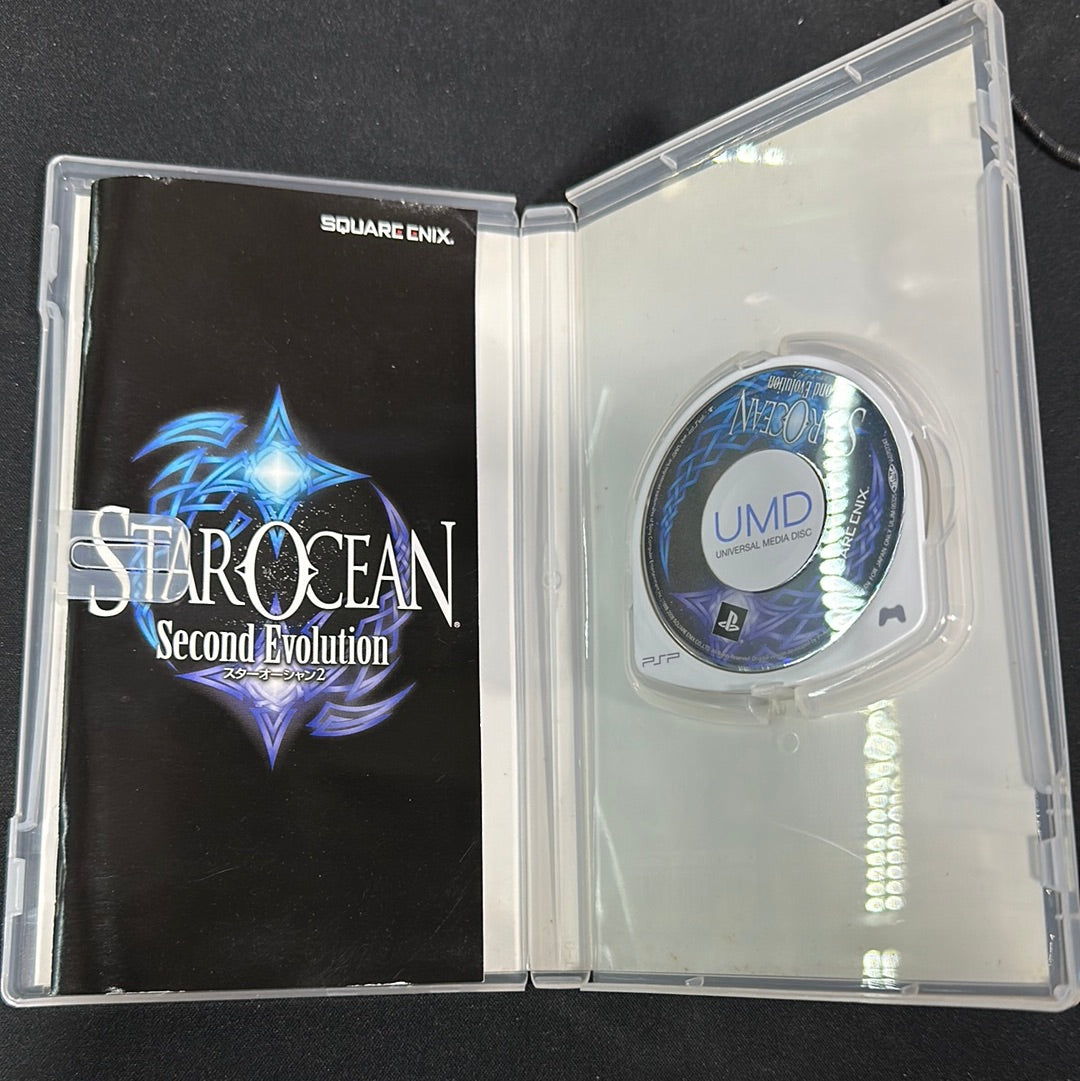 Star Ocean Second Evolution