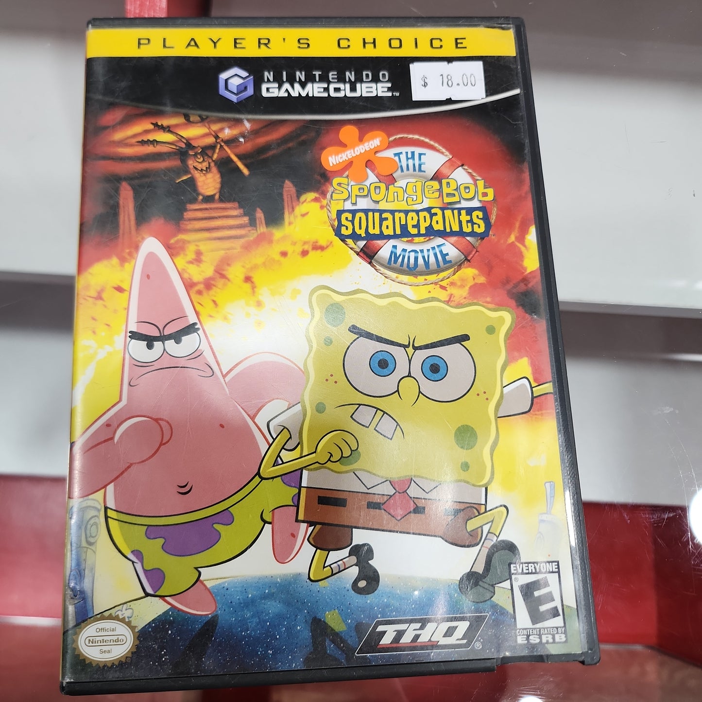 The spongebob squarepants movie