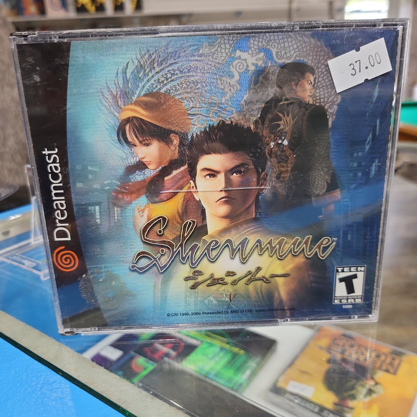 Shenmue