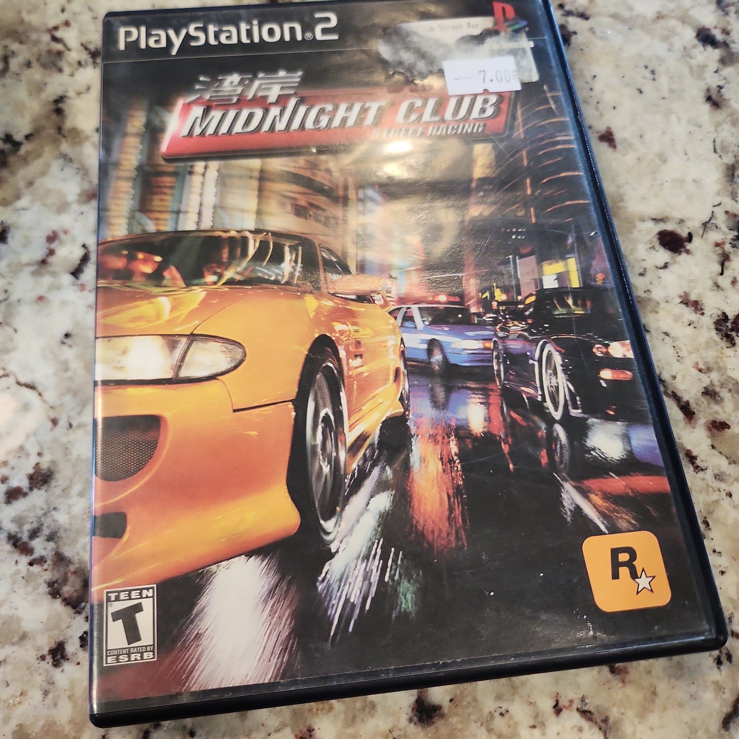 Midnight club street racing