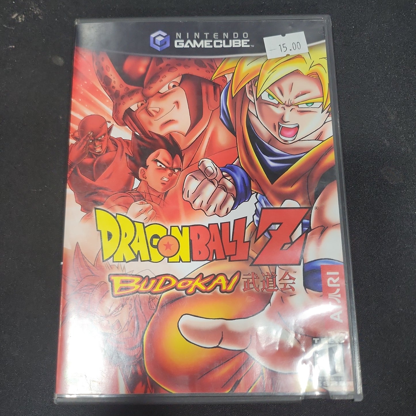 Dragonball z budokai