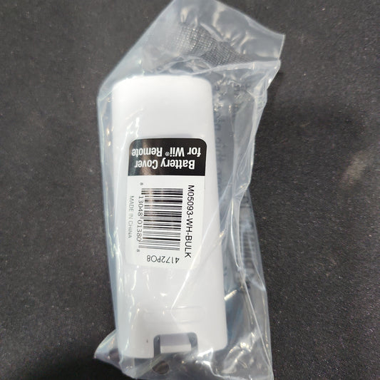 Battery cover wii remote white