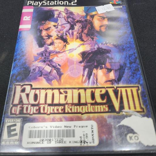 Romance of the three kingdoms VIII