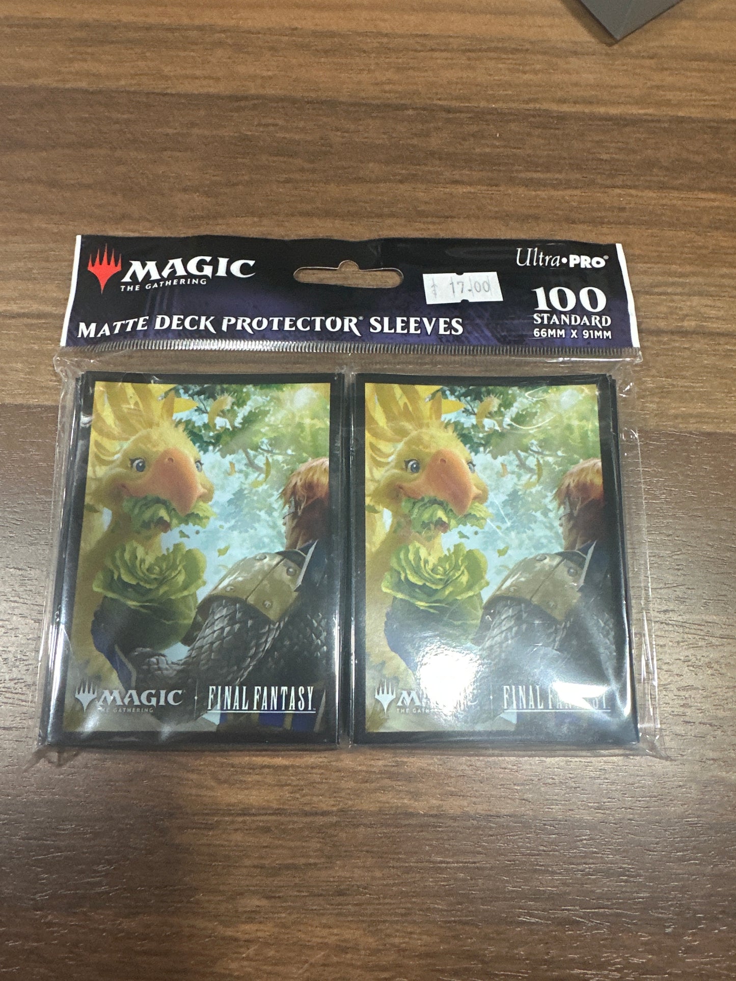 MTG Final Fantasy Deck Protector Sleeves Gysahl Greens