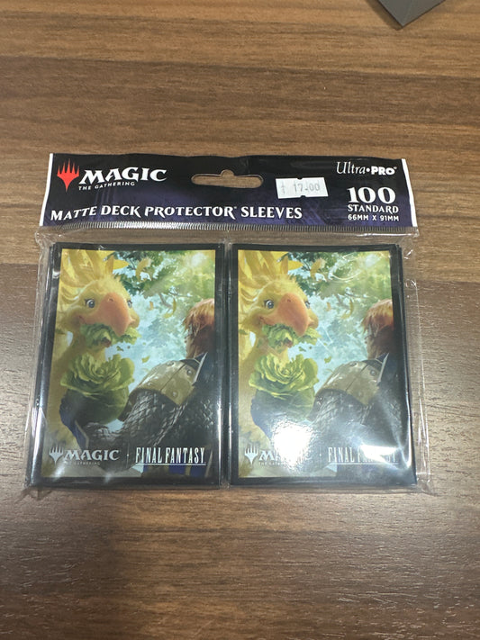 MTG Final Fantasy Deck Protector Sleeves Gysahl Greens