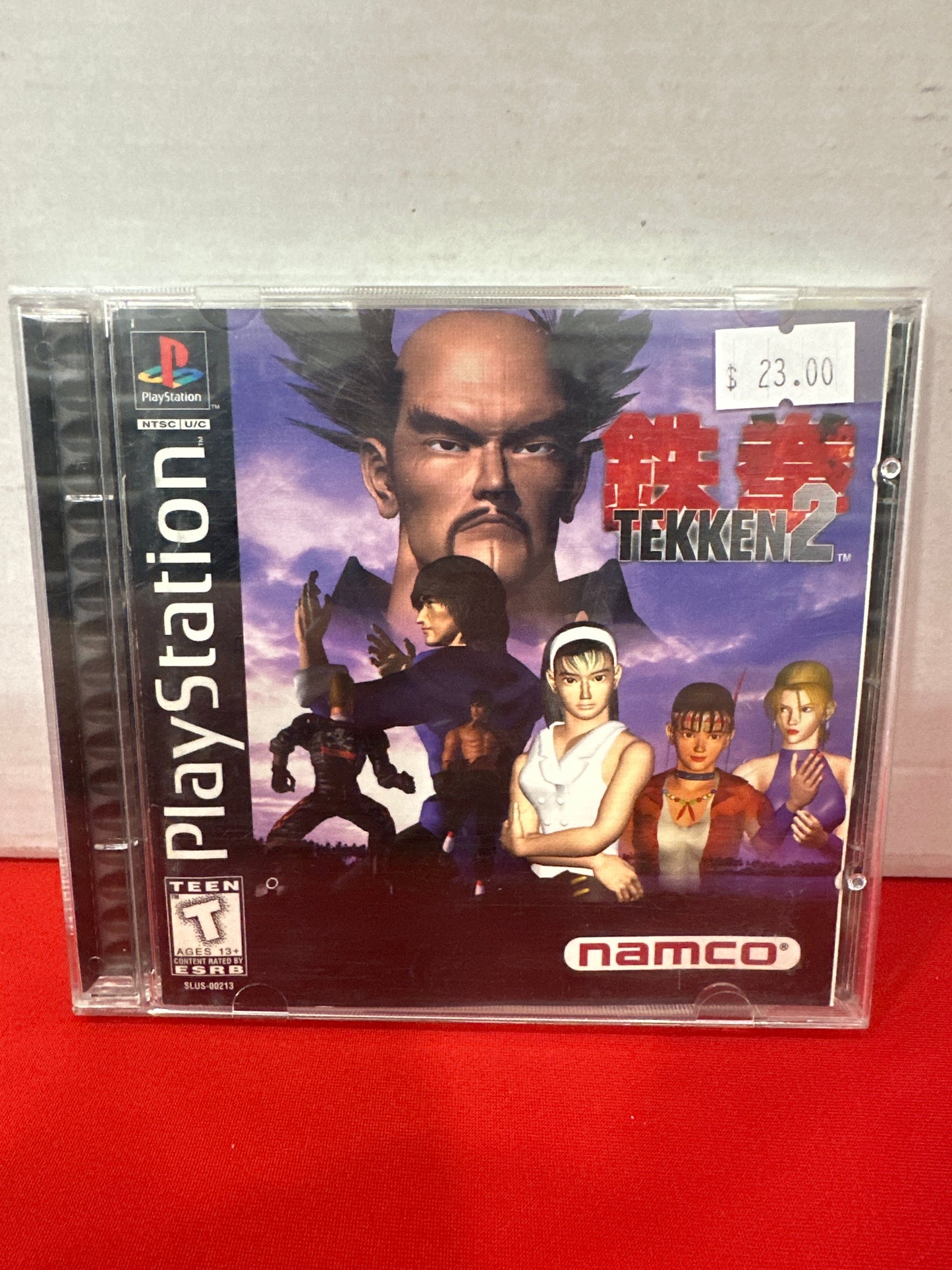 Tekken 2