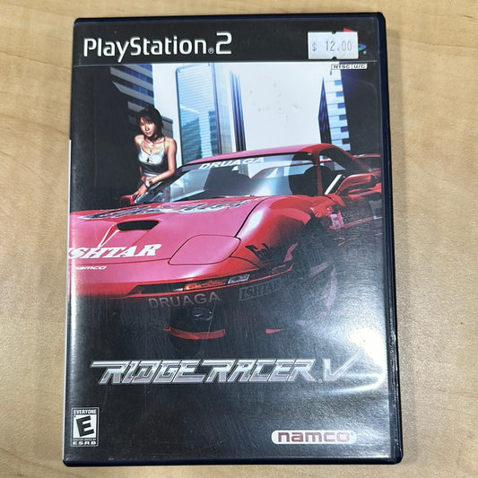 Ridge Racer 5