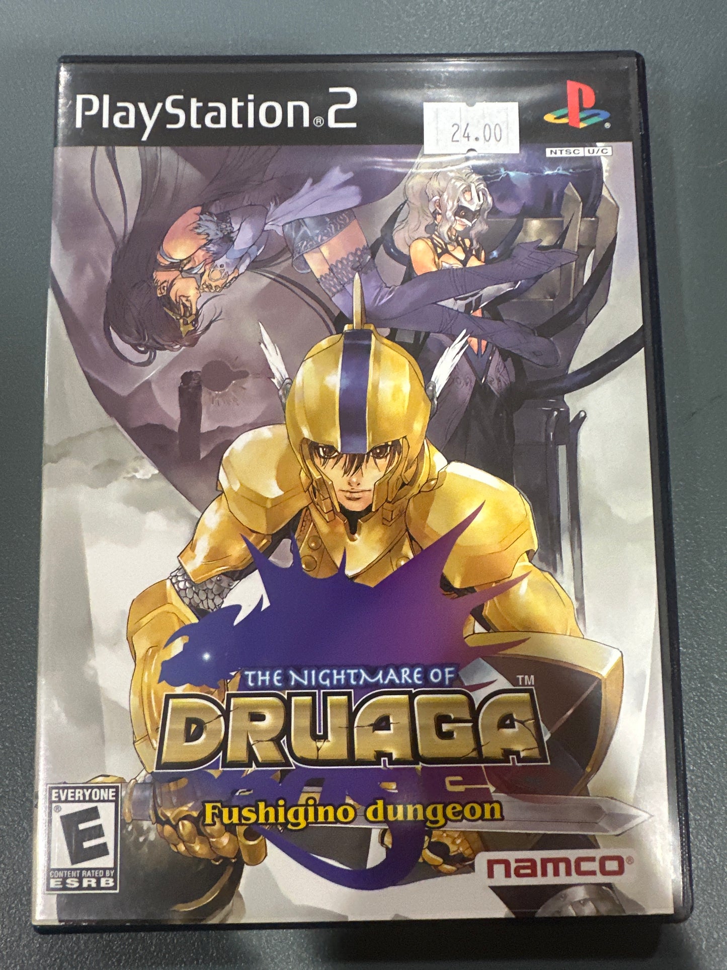 The Nightmare Druaga Fashigino Dungeon