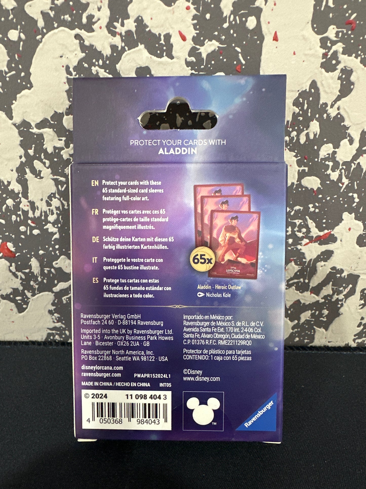 Aladdin Card Sleeves