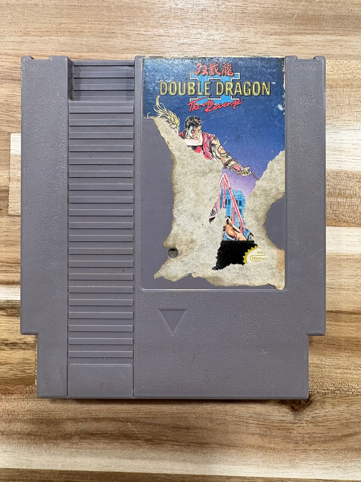 Double Dragon II Cosmetic flaws