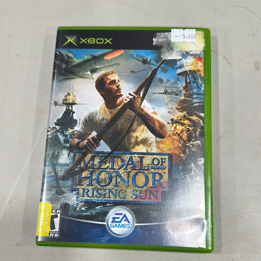 Medal of Honor rising sun