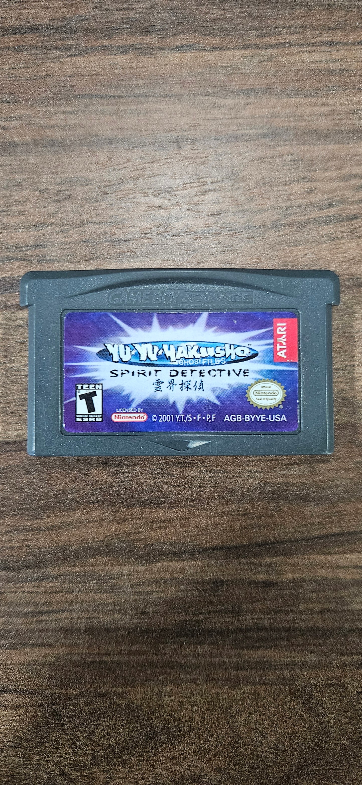 Yu Yu Yakusho Ghostfiles Spirit Detective GBA