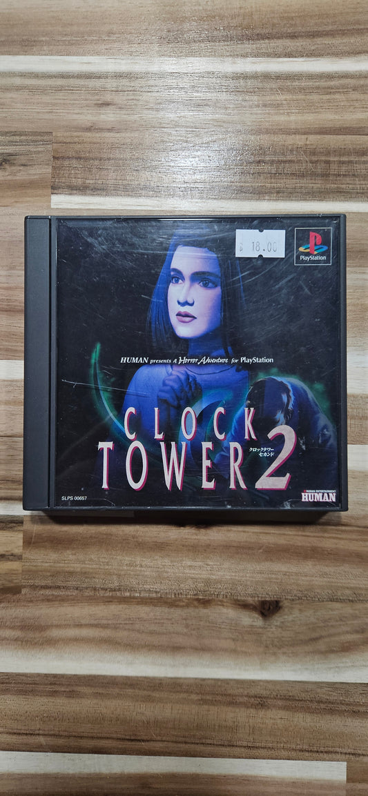 Clock Tower 2 Japanese