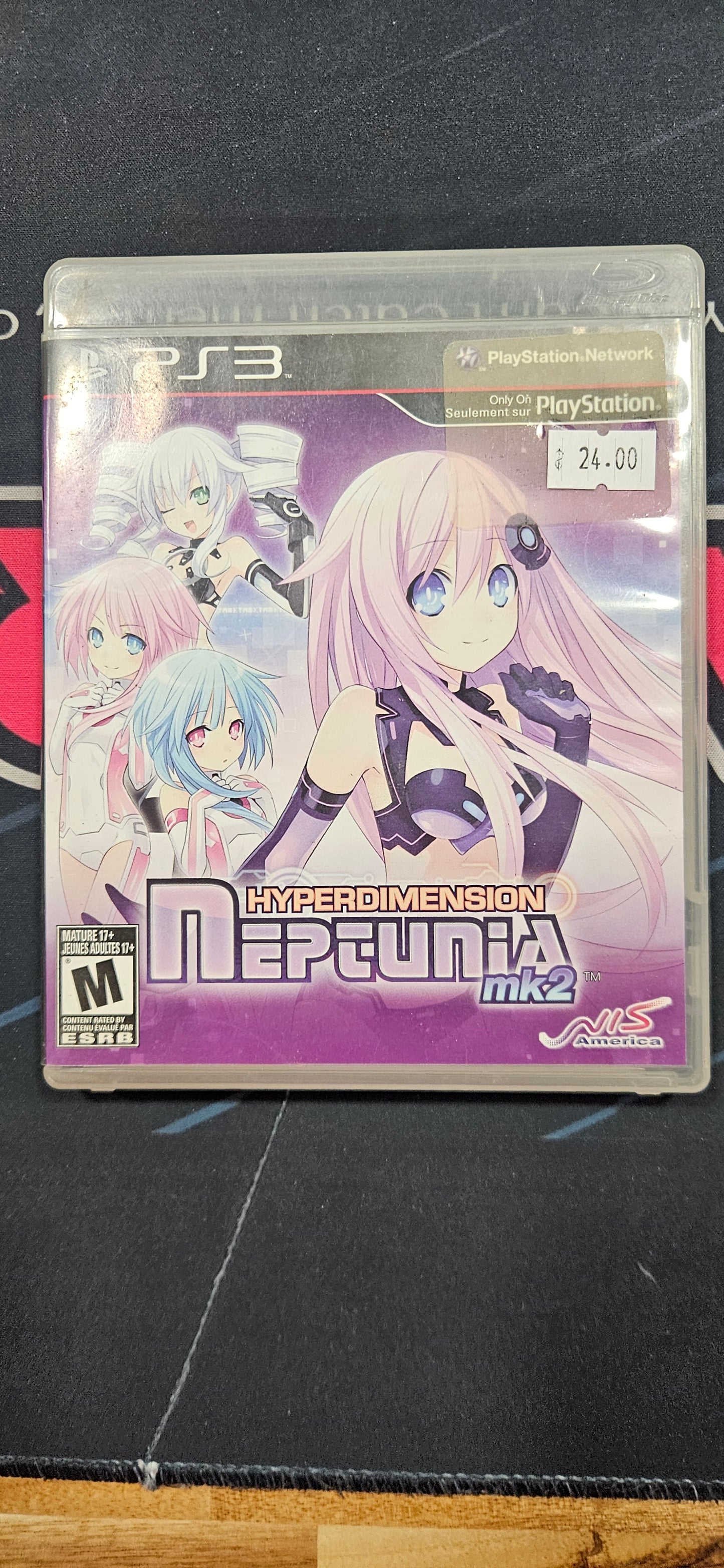 Hyperdimension Neptunia mk2