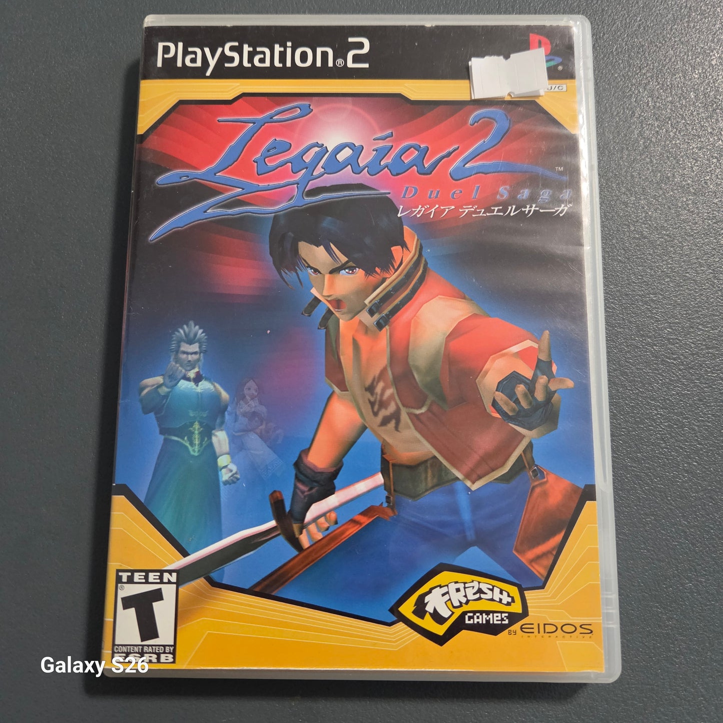 Legaia 2 Duel Saga