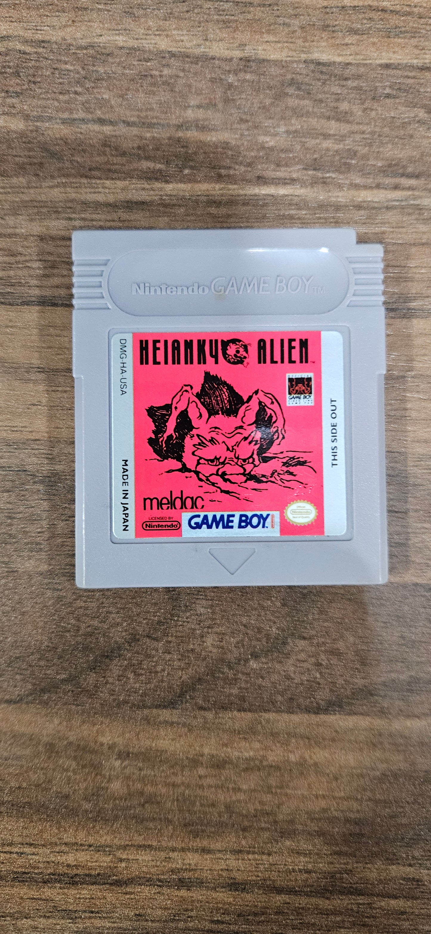 Heiankyo Alien GB