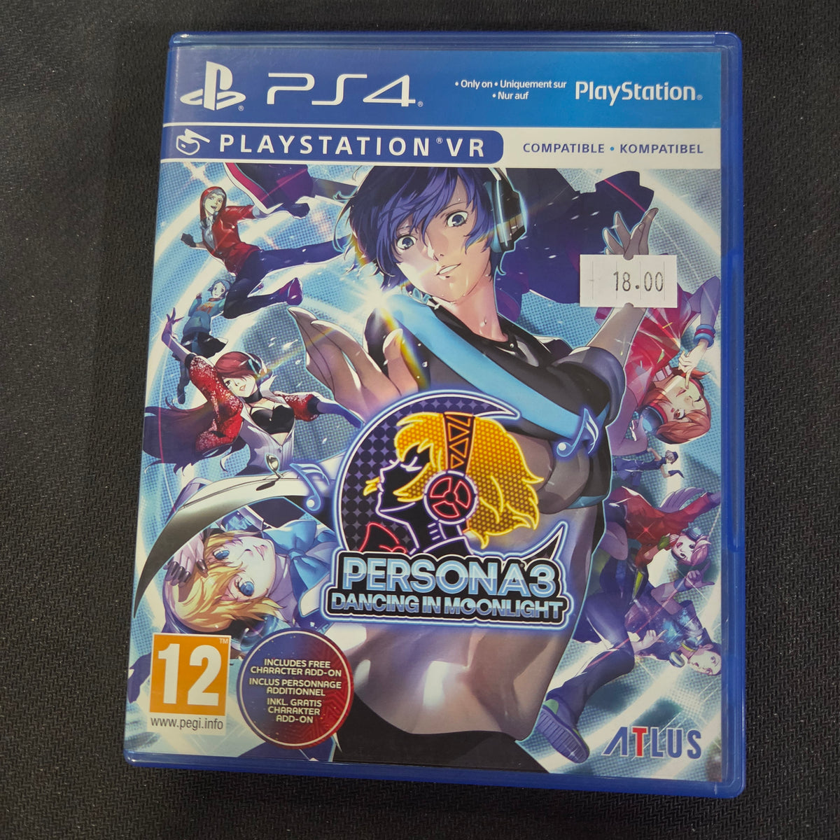 Persona 3 Dancing in the moonlight