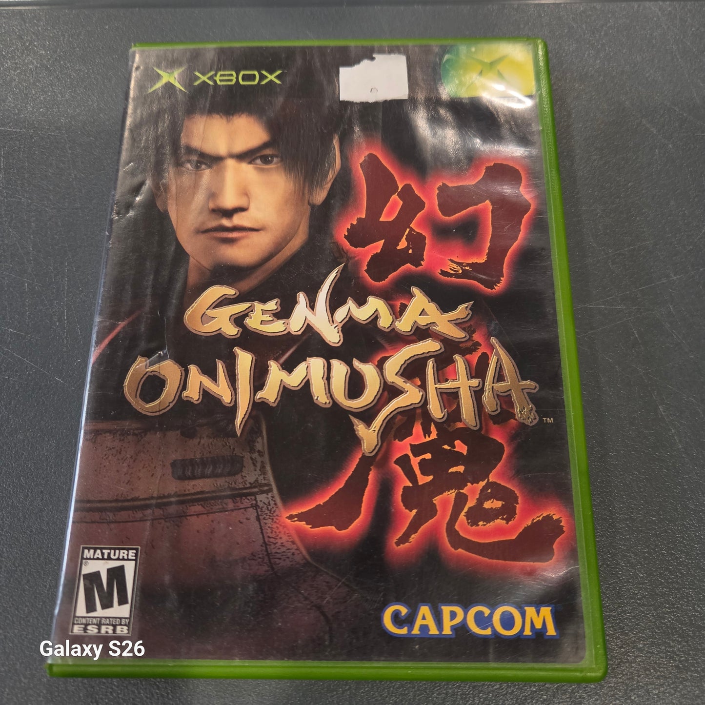 Genma Onimusha